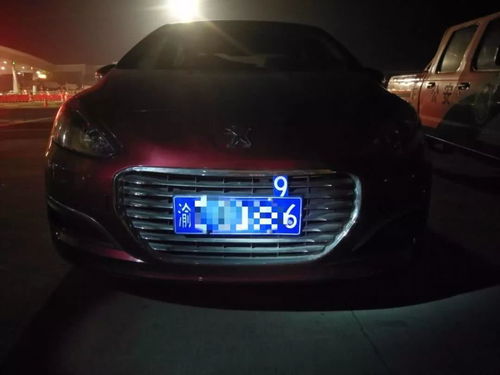 汽车小眼多少钱